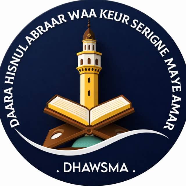 DHAWSMA Logo
